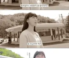 국장 주식이 테마인 관광지