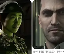 "콜옵은 마카로프를 북한이랑 연결하려고 스토리 왜 짬?"