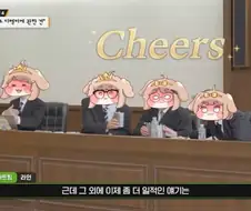 트릭컬) 버터야 분명 물이라고했잖니