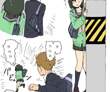 댕청한 스토커녀.manga