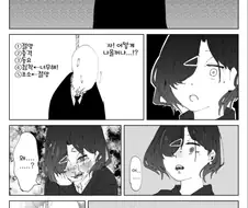 @) 빵집의 뒤틀린 프로듀서.manga