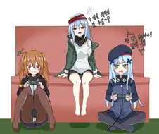 소녀전선 흥국이 화장실 되는 만화