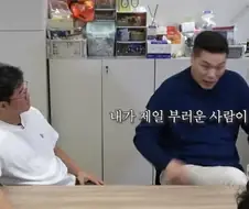 박지성 박찬호 같은 해외파 선수가 부럽다는 서장훈.jpg