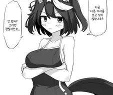 말딸/핫산) 질투하는 키타산