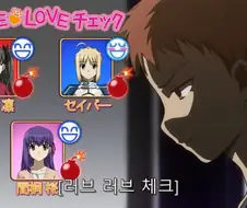 바람둥이들이 함부로 데이트 약속 잡아서 큰일 난 상황