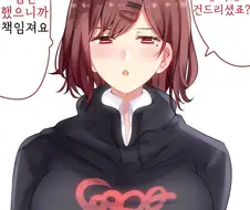 @)임신해버린 마도카.manhwa