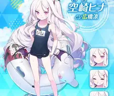 블루아카) 의외로 머리가 작은 학생