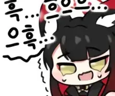 블루아카)폭스소대 만화 찾고 있는게 있는데 못찾겠다