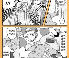 포켓몬) 리자몽을 씻기는 레드 씨.Manhwa