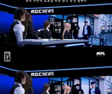 리센느) 소속사 대표 딜넣는 직원들
