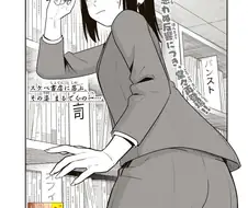 부하의 건방진 태도에 분노한 여상사가 꺼낸 부적.manhwa
