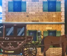 땡전한푼 없는 거지였던 마족 계집애가 떼돈을 버는 이야기