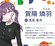 @)학마 고쿠게츠 애들 왤케 다 에로망가에서 본듯한 인상이냐