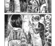 순정만화 속 당찬 아가씨