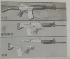 의외로 뒤로도 잘 대줬던 우리들의 전여친.jpg