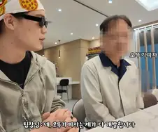 오뚜기 피자 개발팀장이 먹는 피자량