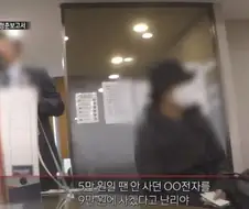 주식) 다시보는 지고의 명짤