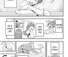 봇치)히로이 스핀오프 특징