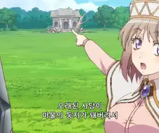 인간과 마물도 대화만 통한다면 서로 이해할수 있을거야!