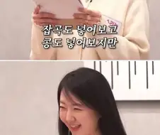 어느 유부녀의 필력 ㅋㅋㅋㅋ