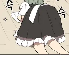 초전도 근친.manhwa