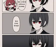 @) 린제의 출근시간.manga