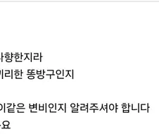 디시인사이드에서 말하는 장르 구분의 중요성.jpg