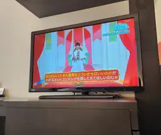 프리렌 코스프레.manga