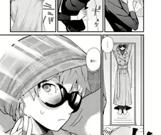 취객납치 감금면간순애manga