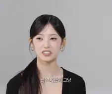리센느 리브가 포기한 짤