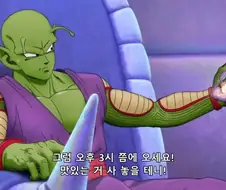 드래곤볼) 나메크 성인들의 장점
