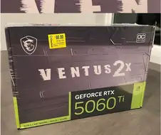 월마트에서 그래픽카드를 싸게 샀다는 사람