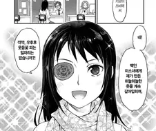 가짜 페도새퀴들을 기겁하게 만든 진짜광기