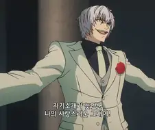 페이트) 개노답 광신도조차도 한눈에 파악하는 것