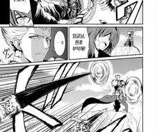 [FGO] 버슬롯&길가메쉬 콤비