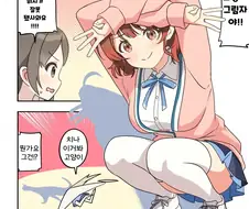 [@] 고양이 그림자야!!