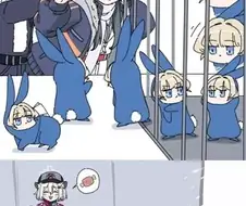 블루아카,스압)토끼 대탈주manga