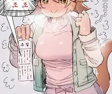 [말딸] 운세 결과를 자랑하는 후쿠키타루.manhwa