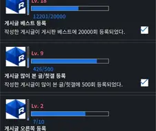 2026년에 개 틀딱 취급받는 취미