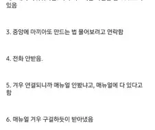 현실적인 지방직 공무원의 업무 프로세스.jpg