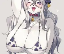 젖소 비키니 볼사람