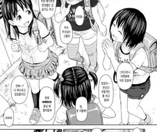 방사능 검침원이 방사능검사하는 만화.jpg