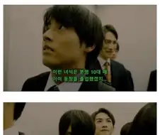 30살까지 동정이면 마법사가 될 수 있대.