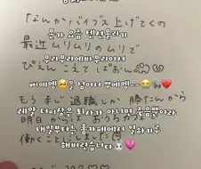 상사삐 나 일하기가 매우 무리무리