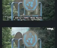 ?? : 기록적인 폭염의 유럽.....역사상 가장 더운 열대야 발생