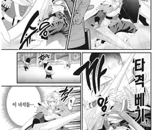 중기사) 게임에서 몹들이 학습하게 만들면 안되는 이유.JPG