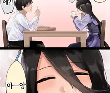 [말딸] 트레이너가 먹여주길 바라는 카페.manhwa