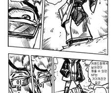 FGO) 사악한 폭탄마 진궁을 막아설수 있는 서번트.manw