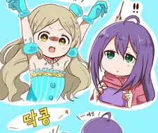 [@] 안나를 덮치는 슬라임 로코