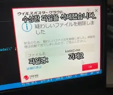 네놈의 코딩은 쓰레기다